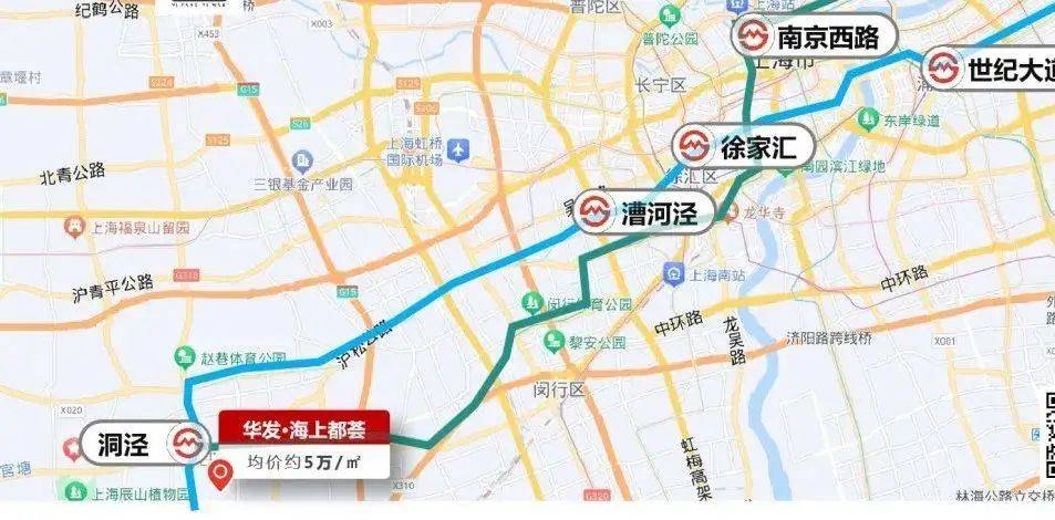 项目距离地铁洞泾站直线距离仅约700米,轨交能级很强的9号线和12号线