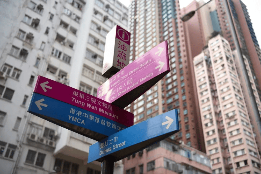 一个月10万我发现真实的香港和内地人想的完全不一样