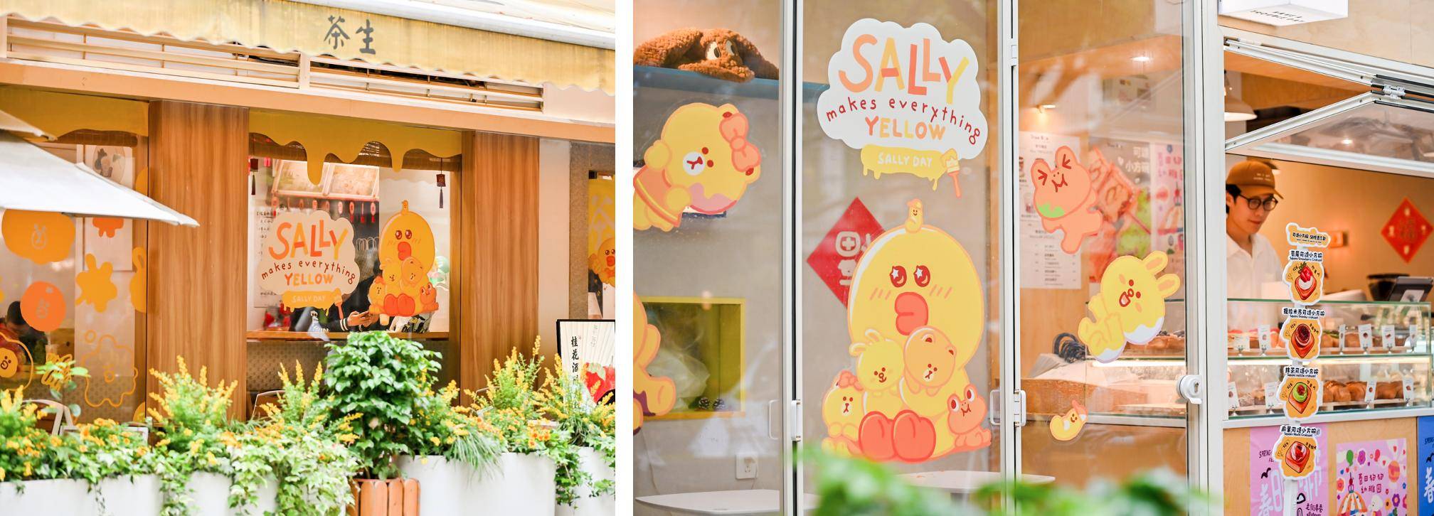 line friends "sally yellow market" 圆满落幕_品牌_莎莉_生日