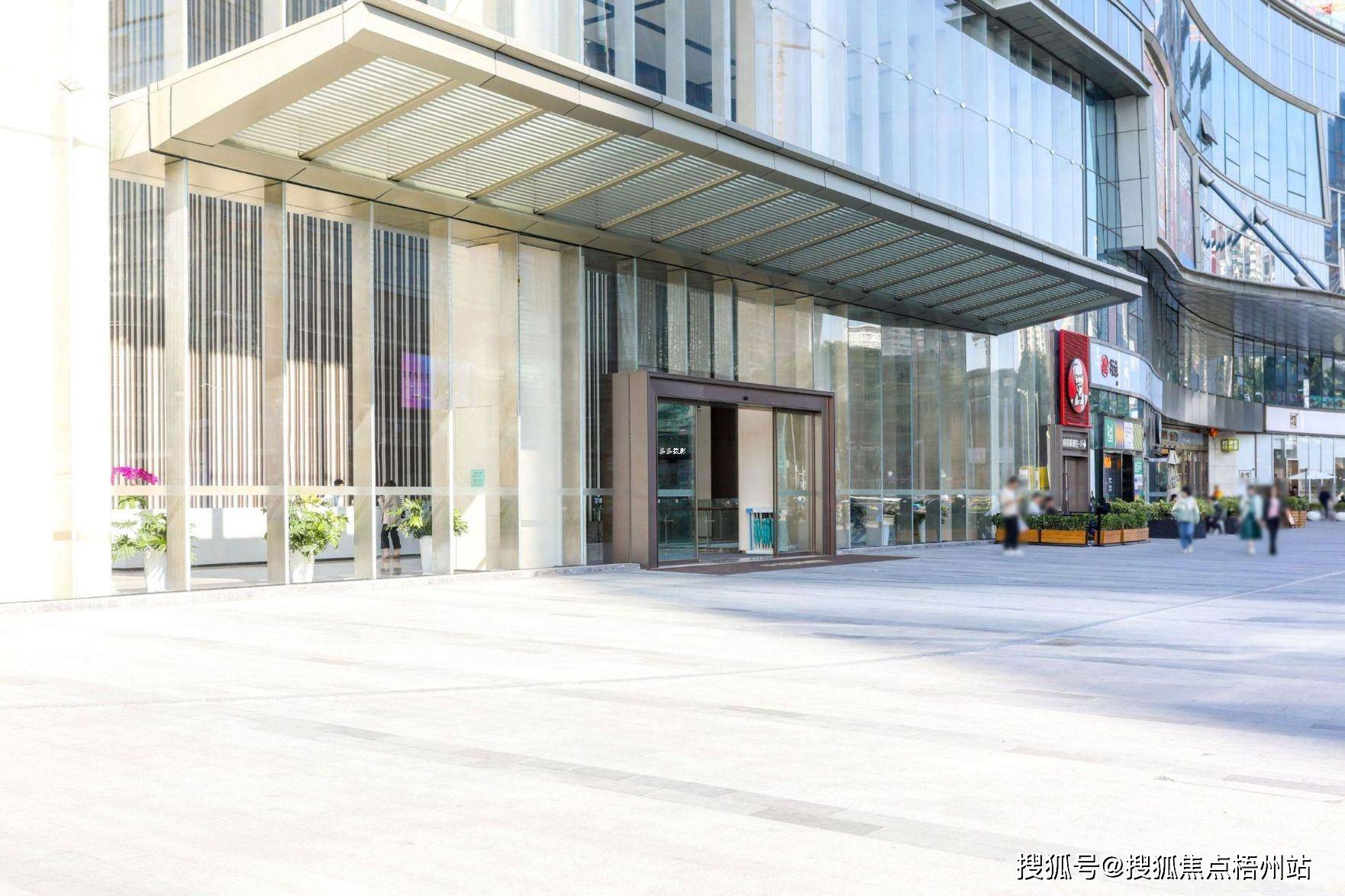 2024年深圳ibc环球商务中心的优缺点分析,合不合适租?【预约通道】