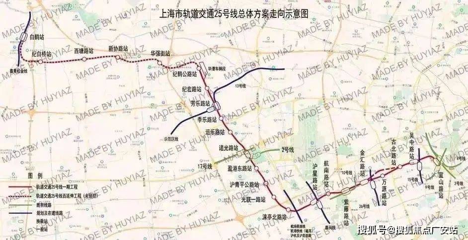 上海地铁25号线全场34公里,设站24站,起于青浦区白鹤站(规划中),途径
