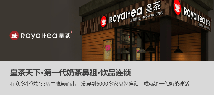 中擂品牌营销策划世宇乐园游戏机产品策划画册设计产品拍摄