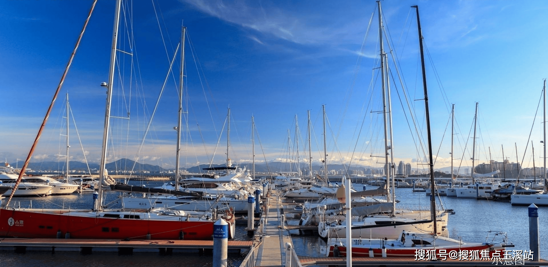 海南乐东浩庆七里海岸售楼处电话售楼中心地址详情优势