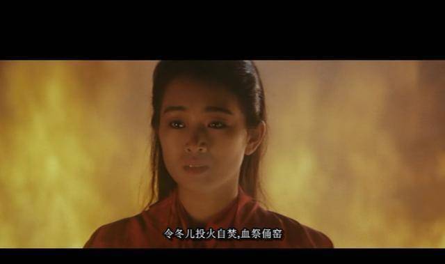 韩冬儿转世成为一个三线明星朱莉莉,她爱慕虚荣,为了上位专门结交像白