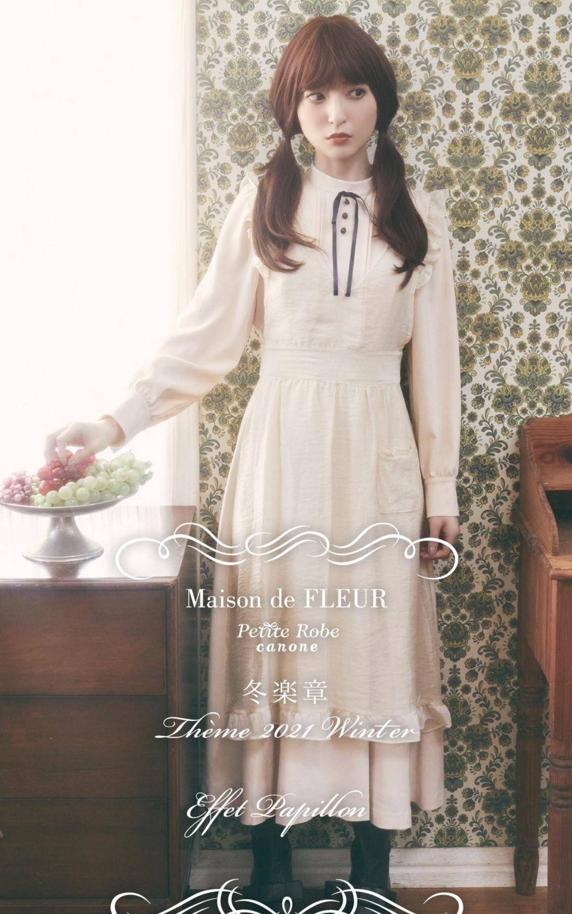 国外知名女星独女坠楼身亡!演出前命丧酒店14楼,疑身亡年仅35岁