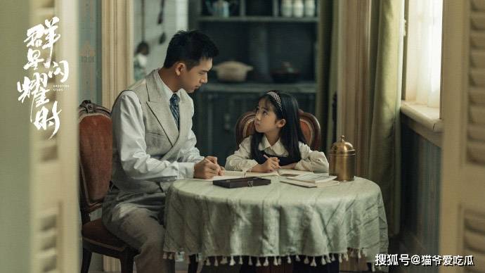 原创群星闪耀时孟多慈谁演的小孩姐李祉默资料作品一览