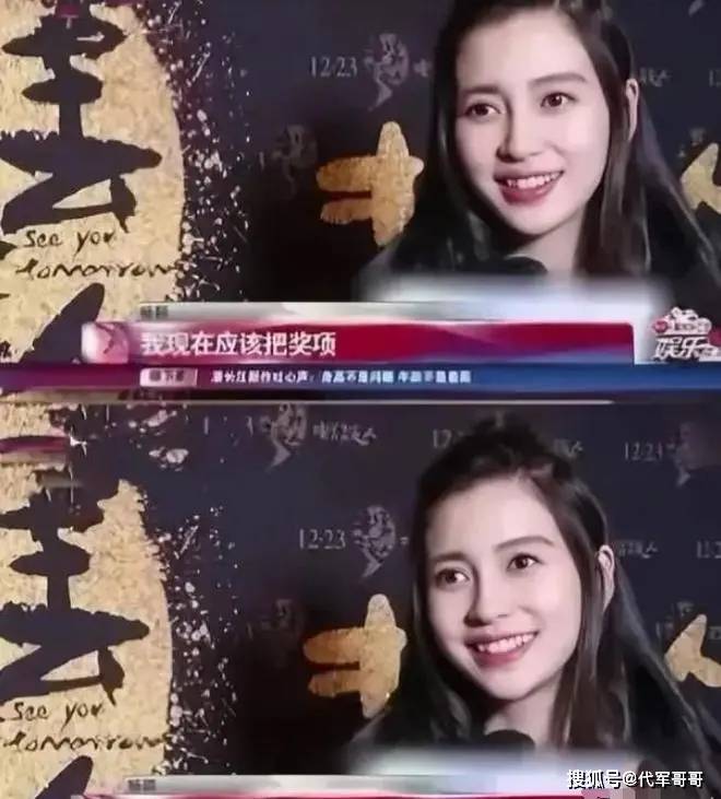 原创从资源满满到擦边离开黄晓明的杨颖都混到这个地步了