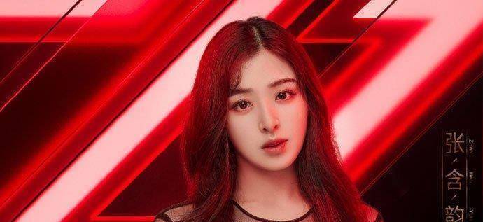 原创张含韵否认与郭麒麟恋情张含韵德云社少奶奶怎么传来的