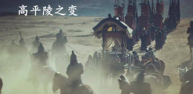 高平陵之变时曹爽手握天子与重兵他为何仍要选择投降