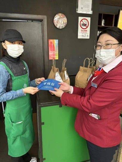 践行支付为民兴业银行上海分行构建多元支付服务体系