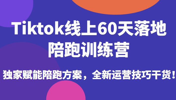 抖音粉丝_抖音粉丝数是什么_抖音视频粉丝