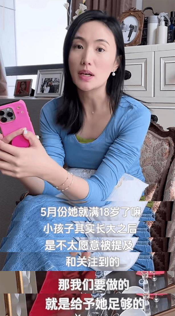 原创李亚鹏老婆首晒与继女合照李嫣近照曝光好漂亮嘴唇修复超完美