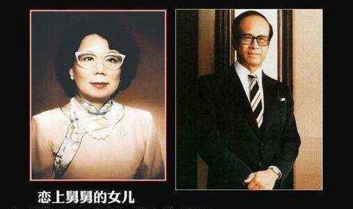 原创李嘉诚生平憾事青梅竹马的发妻红颜命薄小儿子一直有心结