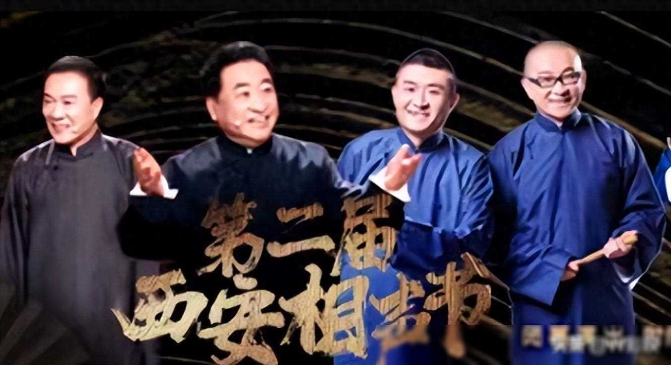 这份邀请名单上,不仅有天津谦祥益,北京大逗相声,北京嘻哈包袱铺等