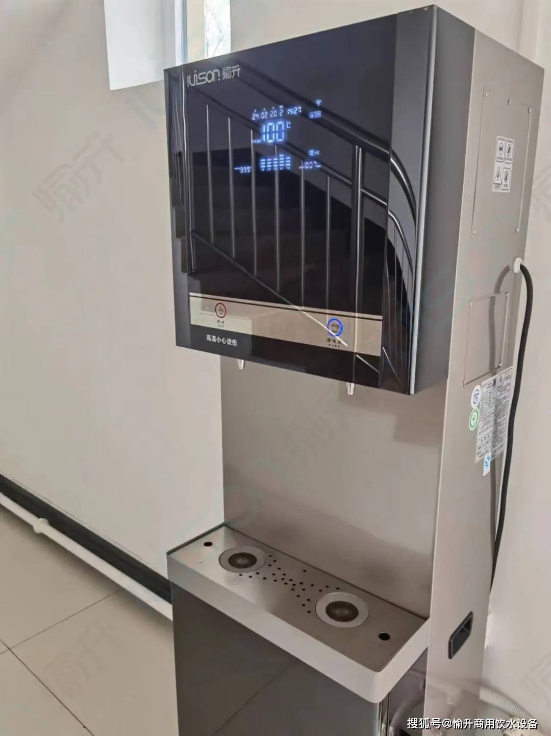 愉升饮水设备具有高效过滤,出水量大等功能,能够确保提供清洁,安全的