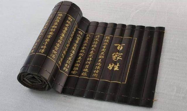 原创宁夏人口最多的6个姓氏第四姓建立帝国最多第一姓是世家大户