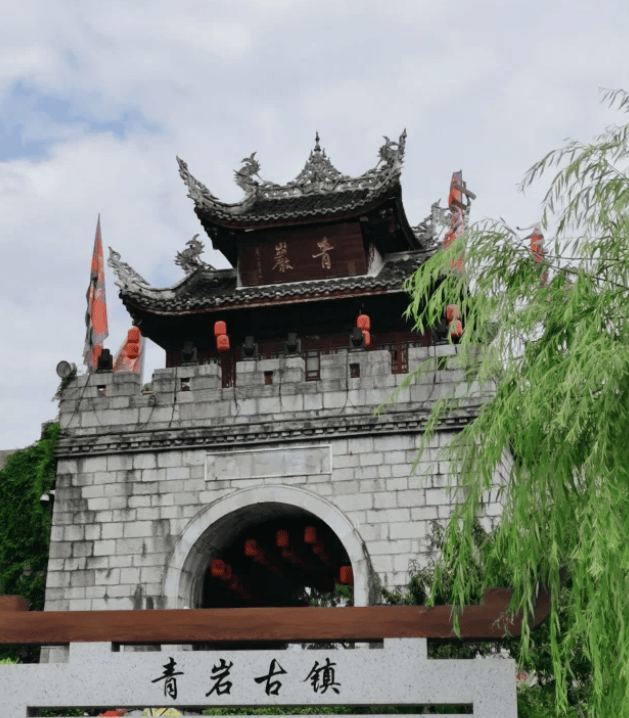 贵州6日游的旅游路线攻略贵州下司古镇参团六日游价格多少钱