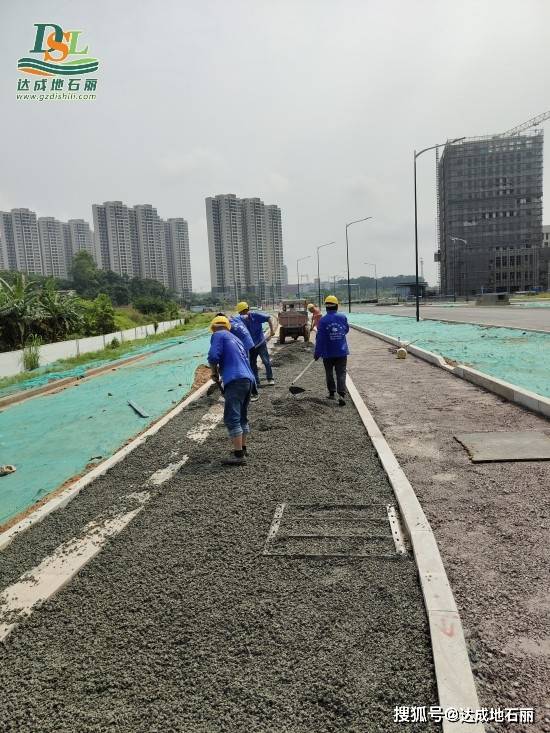 透水混凝土基层施工应注意什么?_道路_碎石_的要求
