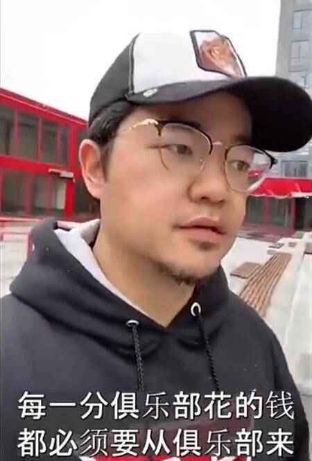 原创rng高管证实老板已经拒绝再花一分钱任由俱乐部自生自灭