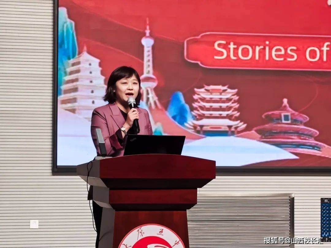 原创用英文讲好中国故事山西太原五中开展2024年名家讲座暨读书月启动
