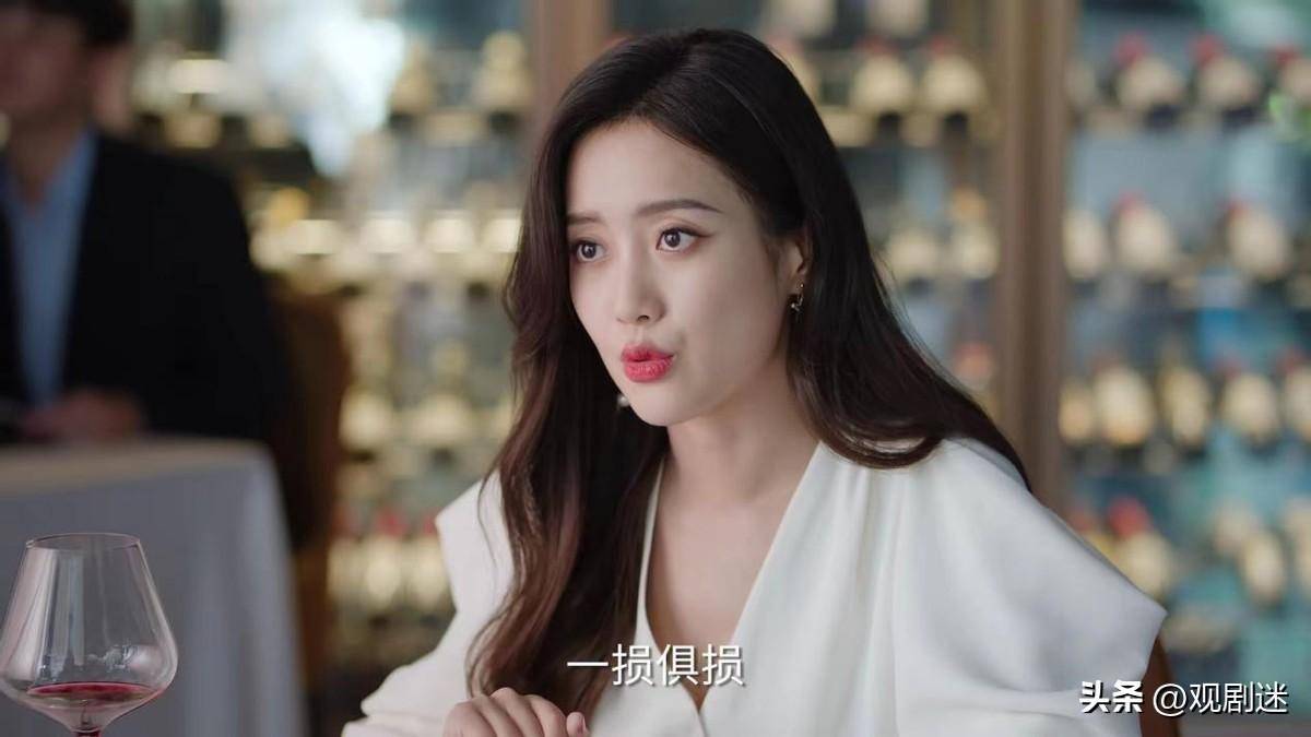《承欢记》女配一出场,才知什么是媚骨天成_王梓薇_角色_朱宝翘