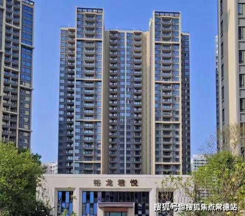 裕龙君悦售楼处电话24小时电话裕龙君悦售楼处地址楼盘最新详情