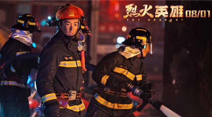 原创国产灾难大片烈火英雄5天破5亿黄晓明演技真的进步了