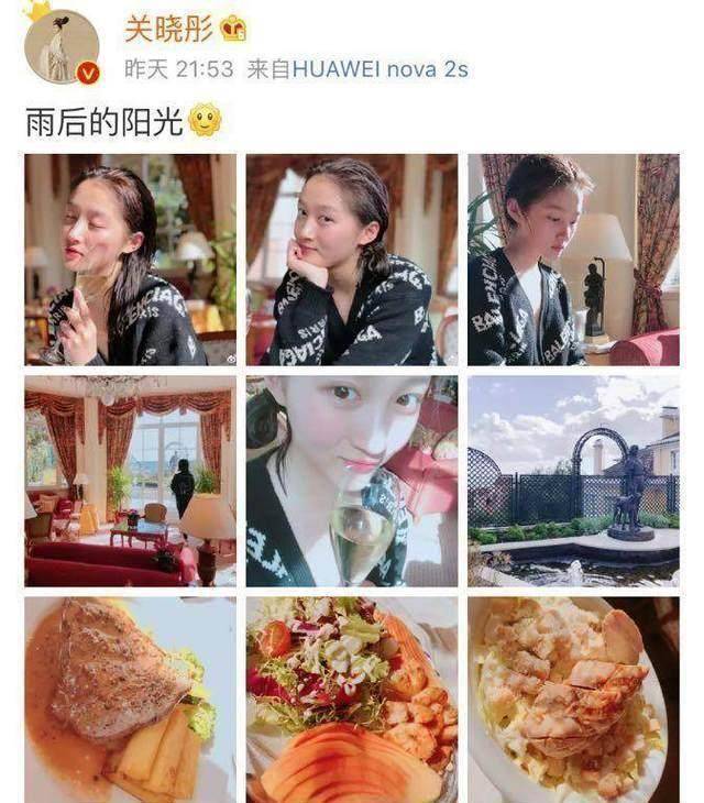 还是被批像大妈,这件衣服惹的祸_鹿晗_明星_迪丽热巴