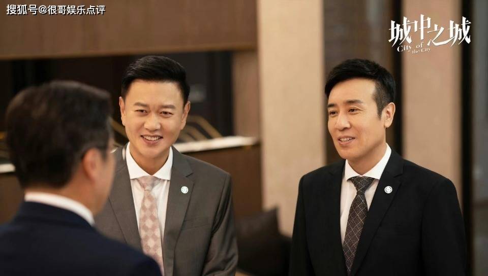 中的演员阵容强大,包括白宇帆,于和伟,王骁,夏梦,隆妮,何赛飞,王劲松