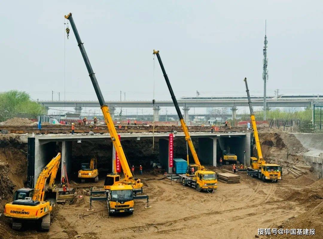 北京石景山区衙门口八号路道路工程取得新进展!_施工_支护_框架