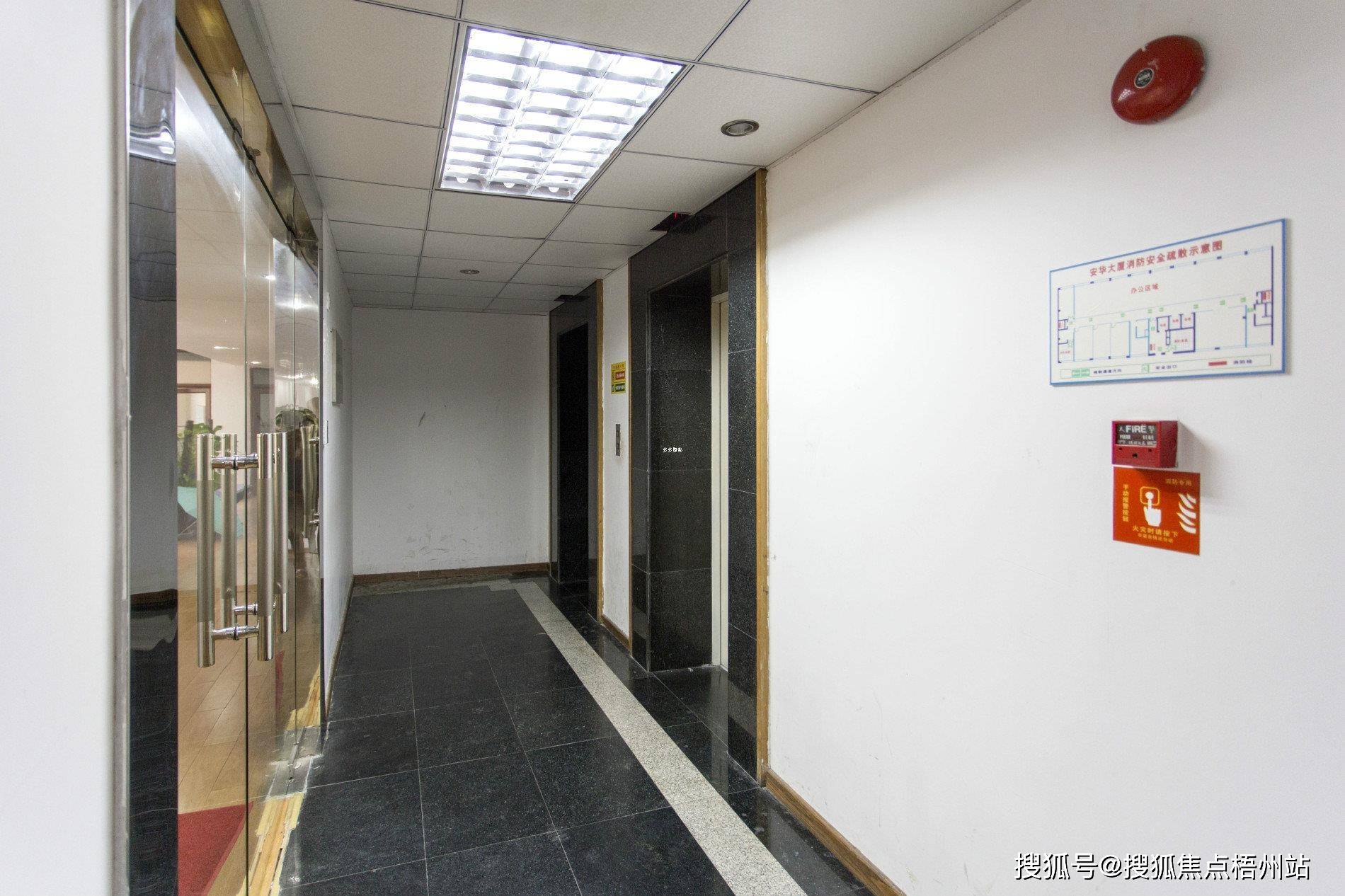 2024年深圳安华大厦的优缺点分析合不合适租预约通道