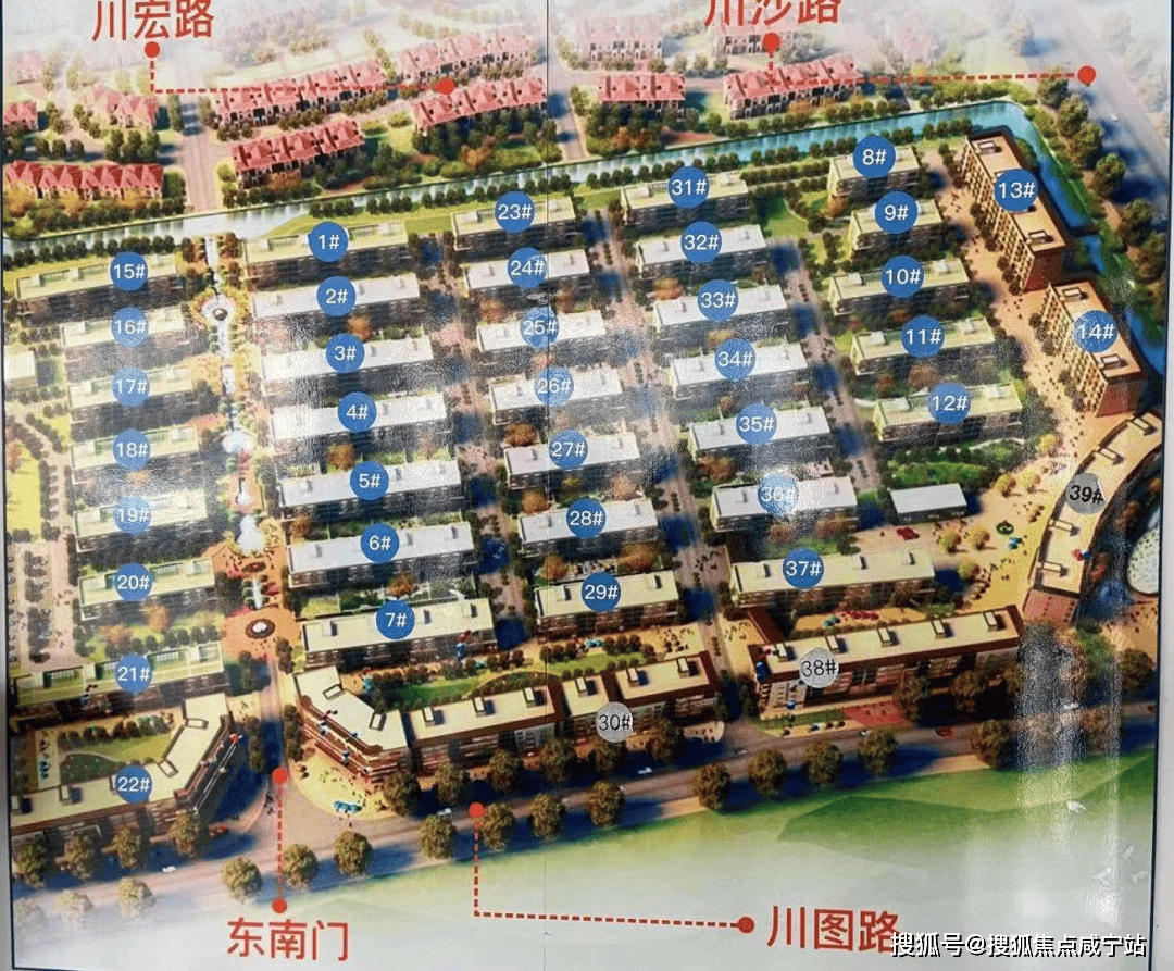 林曦水岸怎么样值得购买吗浦东川沙林曦水岸楼盘优缺点林曦水岸可以啊