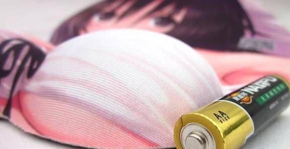 是什么特殊用具让你失声尖叫下面跟着小编一起往下看吧