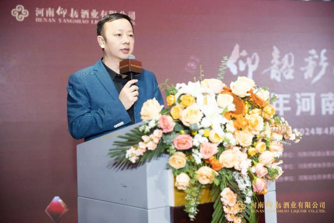 以掼会友打出文化牌首届仰韶彩陶坊杯掼蛋大奖赛圆满落幕