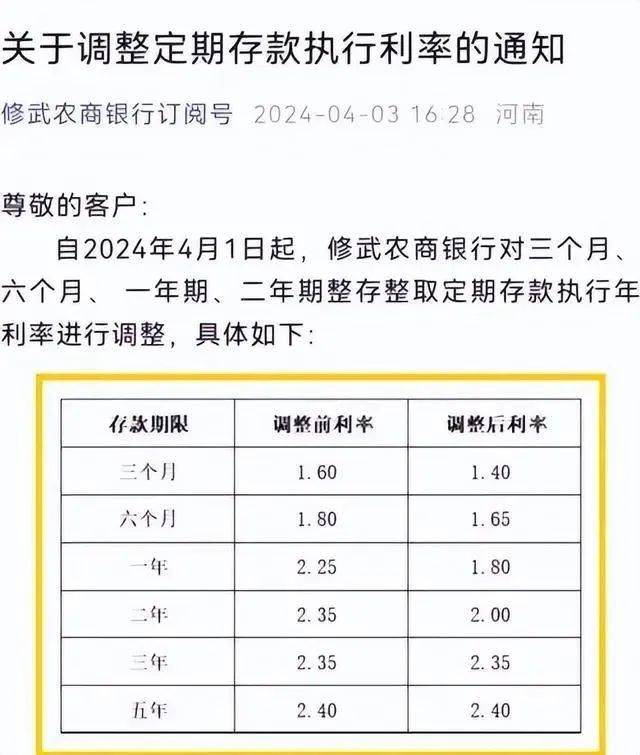 万科城市之光中山售楼处首页丨万科城市之光楼盘详情预约交房最新房价