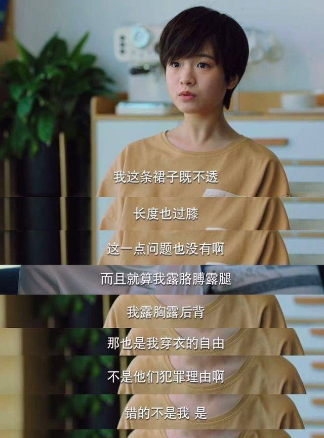 关晓彤真实身高暴露了与牛骏峰同框竟平齐