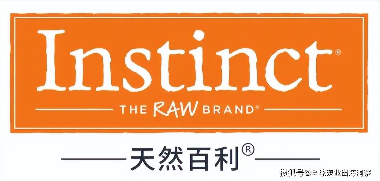 知名宠物公司被执行9万英国加强宠物诊所监管海外多宠企新计划