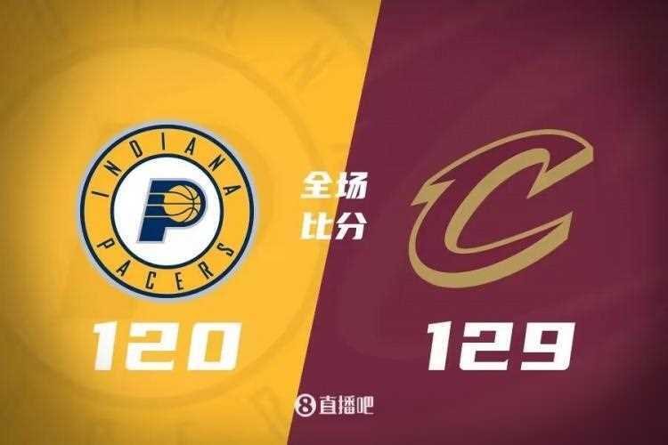 33分阿伦29 13 哈利19 12骑士胜步行者晋级季后赛_比赛_胜利_nba