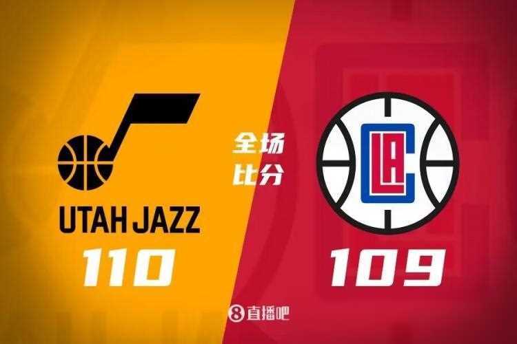 原创快船主场惜败爵士海兰德发威20分5板6助