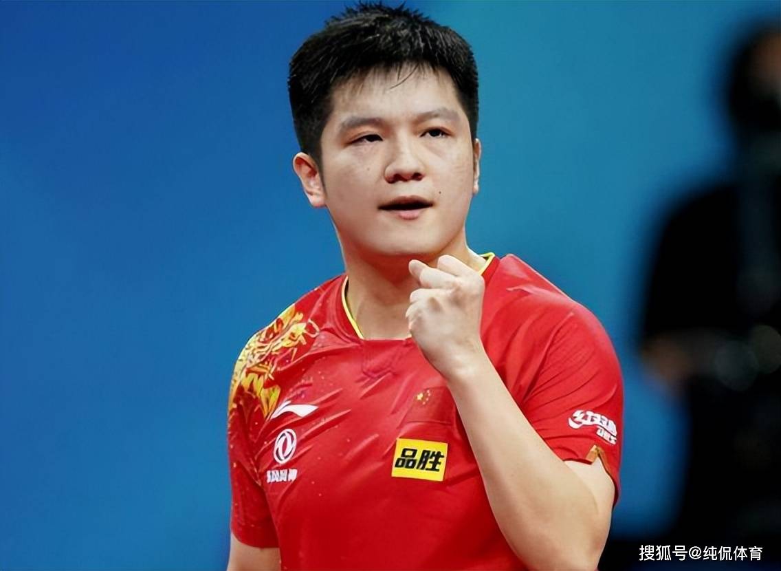 澳门世界杯4月17日赛程出炉国乒12场外战全面分析出线形势