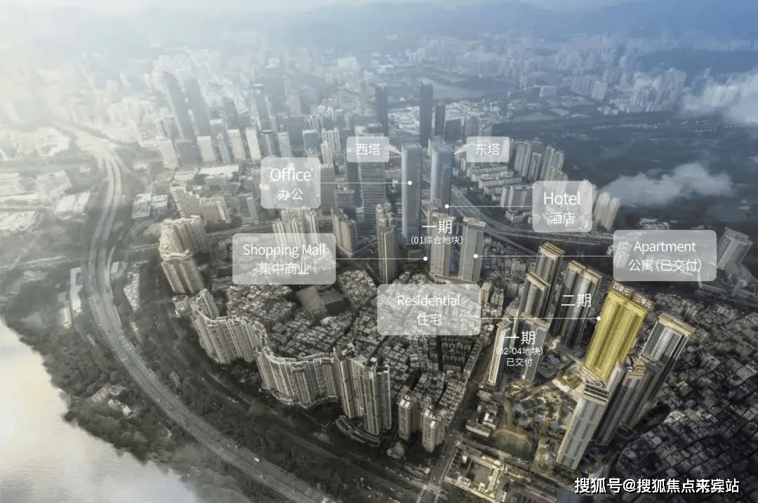 深圳中洲湾迎海二期售楼处电话楼盘在售房源价格明细项