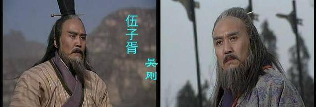 "一夜白头"的不一定是为情所伤的侠女,还有可能是个男人_伍子胥_皇甫