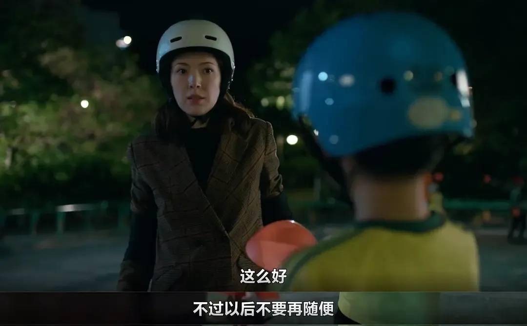 原创情敌发啥她干啥本以为是郭碧婷结果变婚内怨妇