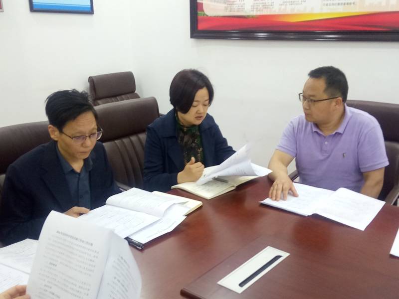 四川省达川中学召开2024年党员名师工作室启动会