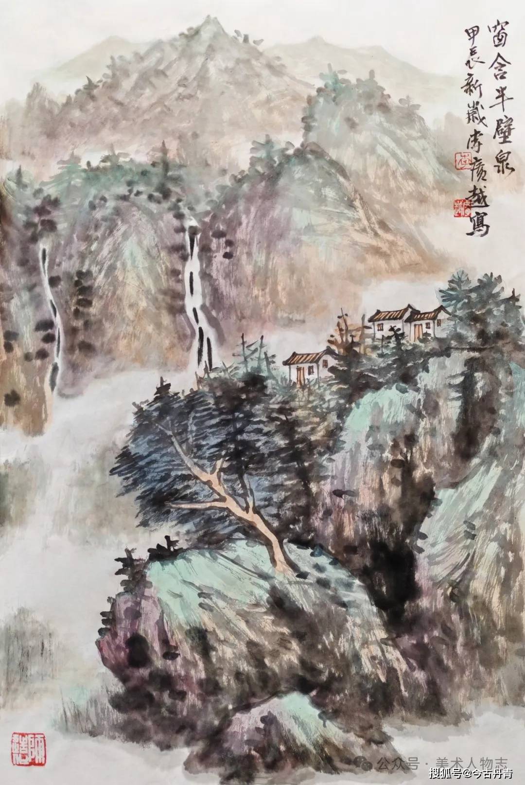 中国美术人物志签约画家一一李广越作品赏析(6)_山水画_安徽省_艺术
