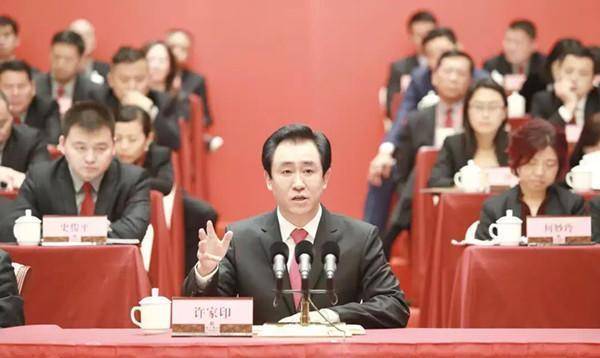 许家印发家史月薪2000元求加薪未果愤而辞职创立恒大