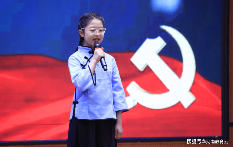 讲红色故事 做强国少年!驻马店第二实验小学举行讲故事比赛