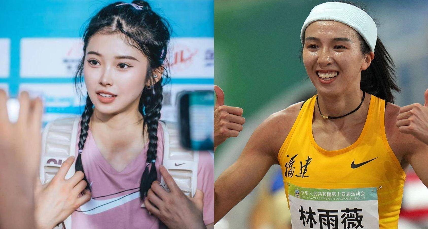 原创12秒97创造了新纪录林雨威轻松创造季最佳网友吴燕妮又输了