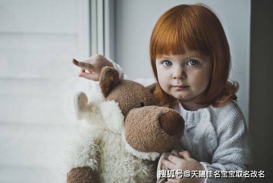 周易取名龙宝宝起名测名简短好听的女孩名字推荐