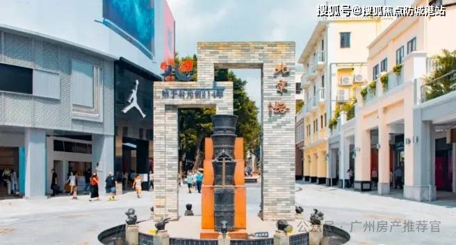 万科·瑧樾府售楼处电话→万科·瑧樾府售楼中心电话→楼盘百科详情